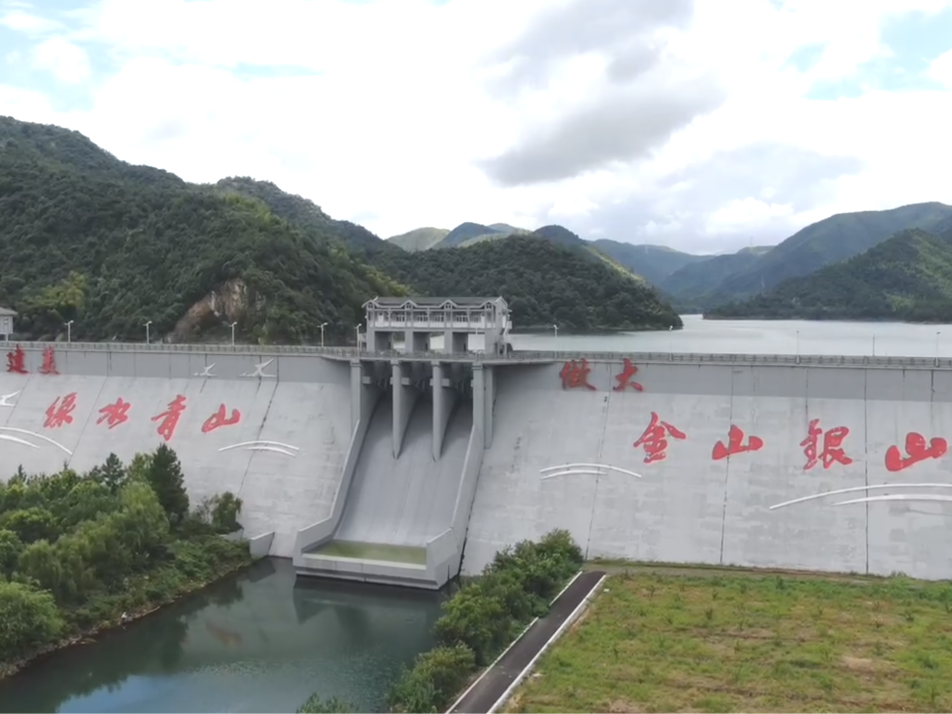 浙江省安吉縣鳳凰水庫防護(hù)工程